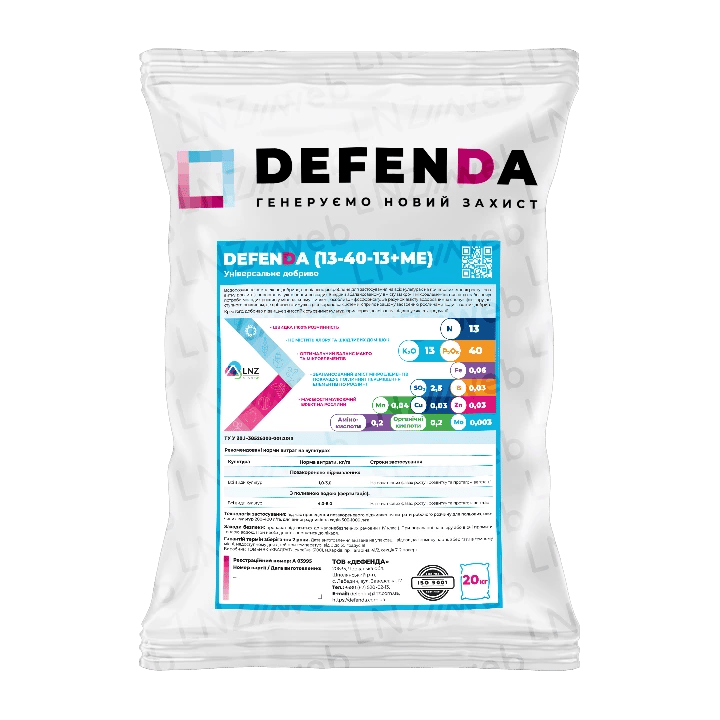 DEFENDA 13-40-13 + МЕ