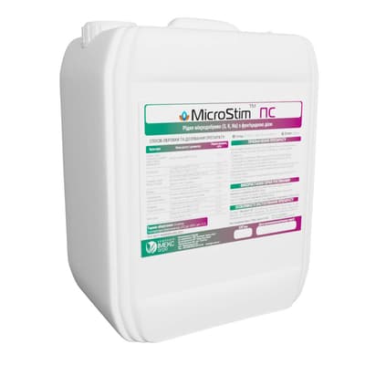 MicroStim Polysulfide