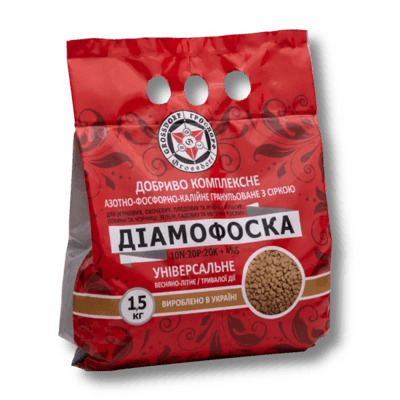 Diammofoska NPK 10:20:20 +4S