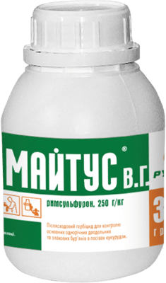 Maytus