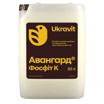 Avangard NPK Phosphite K