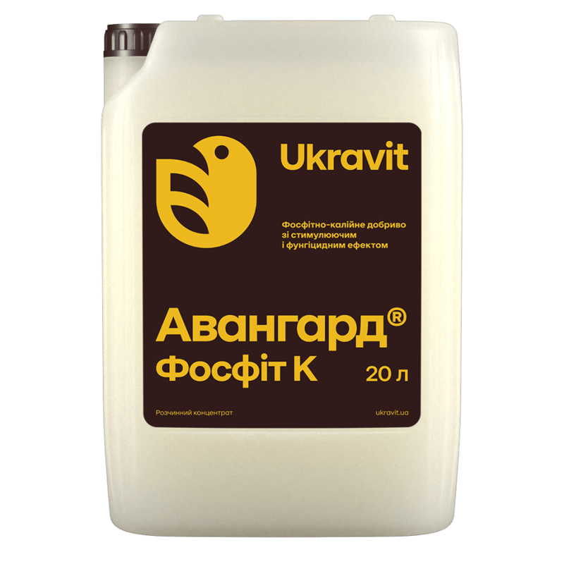 Авангард NPK Фосфіт К