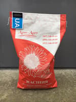 Maize seed Runi FAO 320 (mid-season hybrid, high-yielding, resistant to lodging and drought) — image 2