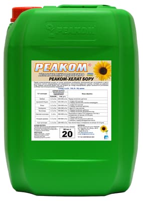 Reacom-Chelate Boron 150