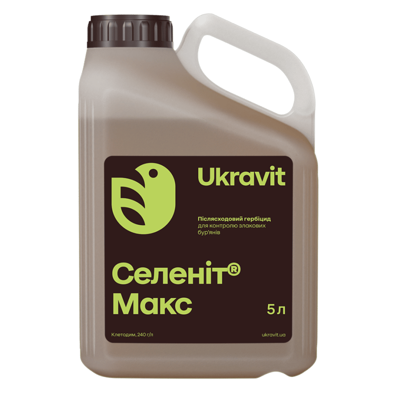 Селеніт Макс