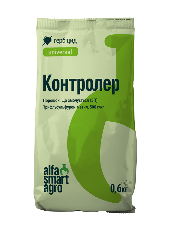 Контролер