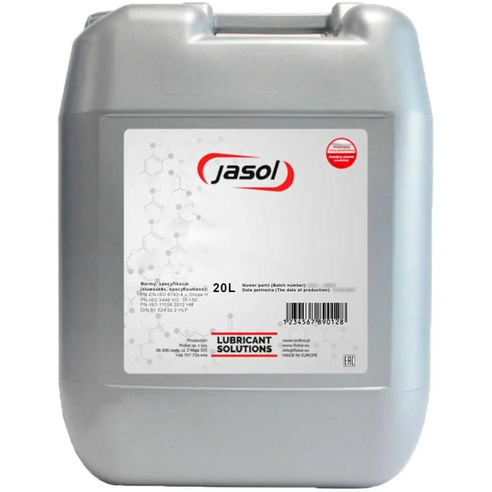 Jasol engine oil Truck Ultra UHPD CI-4/SL 10W-40