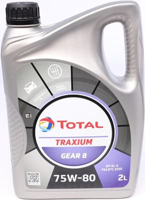 Total трансмісійна олива Traxium Gear 8 75W-80