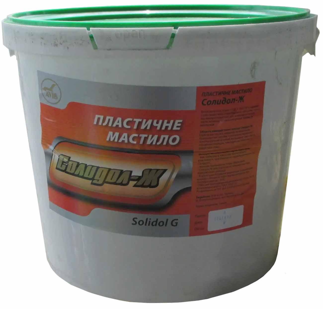 Avis смазка Solidol G