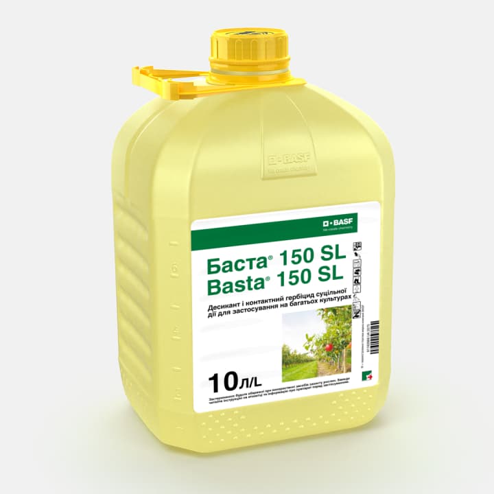 Баста 150