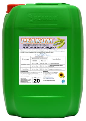 REACOM-Chelate Molybdenum