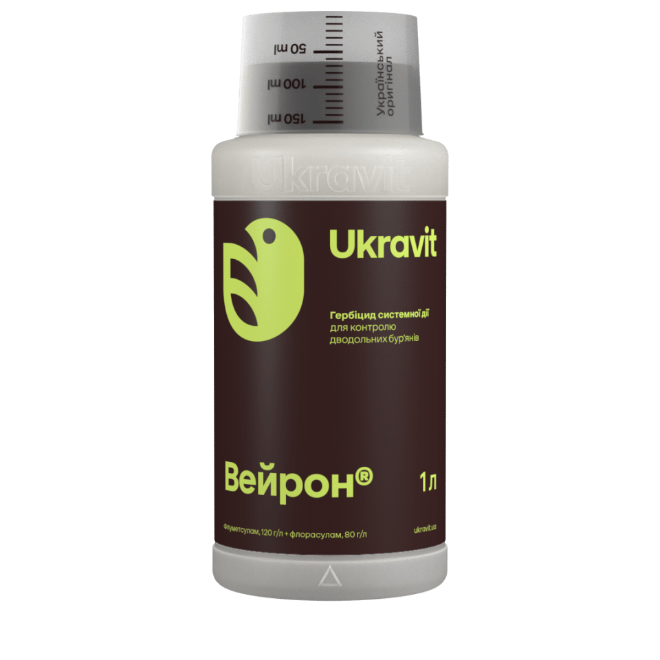 Вейрон