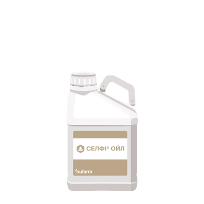 Selfie Oil