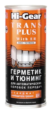 Присадка для АКПП Hi-Gear Trans Plus with ER
