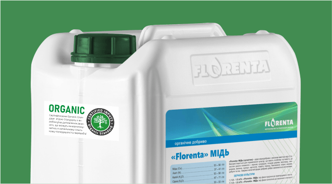 Флорента Мідь EDTA (Organic)