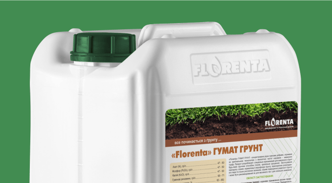 Флорента Гумат Ґрунт
