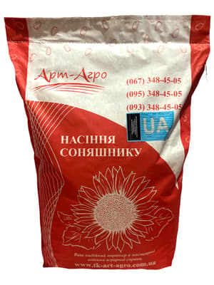 Насіння соняшнику Турмалін (кондитерський гібрид, під Євро-Лайтнінг, Clearfield, великоплідний) Екстра