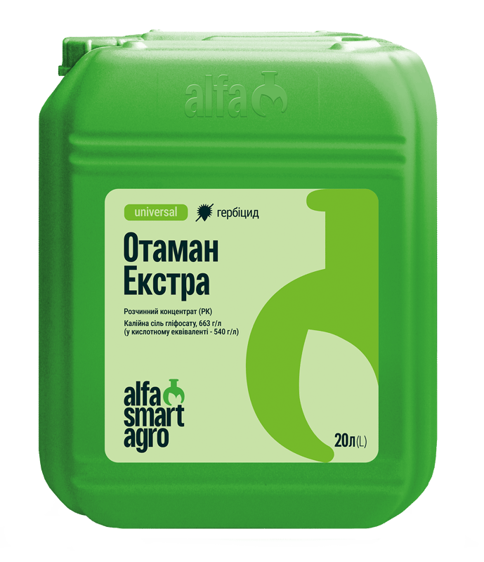 Отаман Екстра