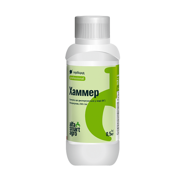 Хаммер