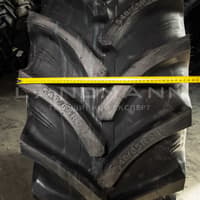GTK шина 540/65R24 146D/149A8 RS200 TL R-1W — зображення 2