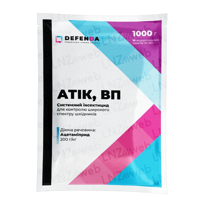 DEFENDA Атік