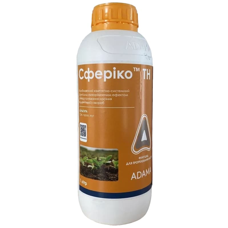 Протруйник Adama Сферіко ТН