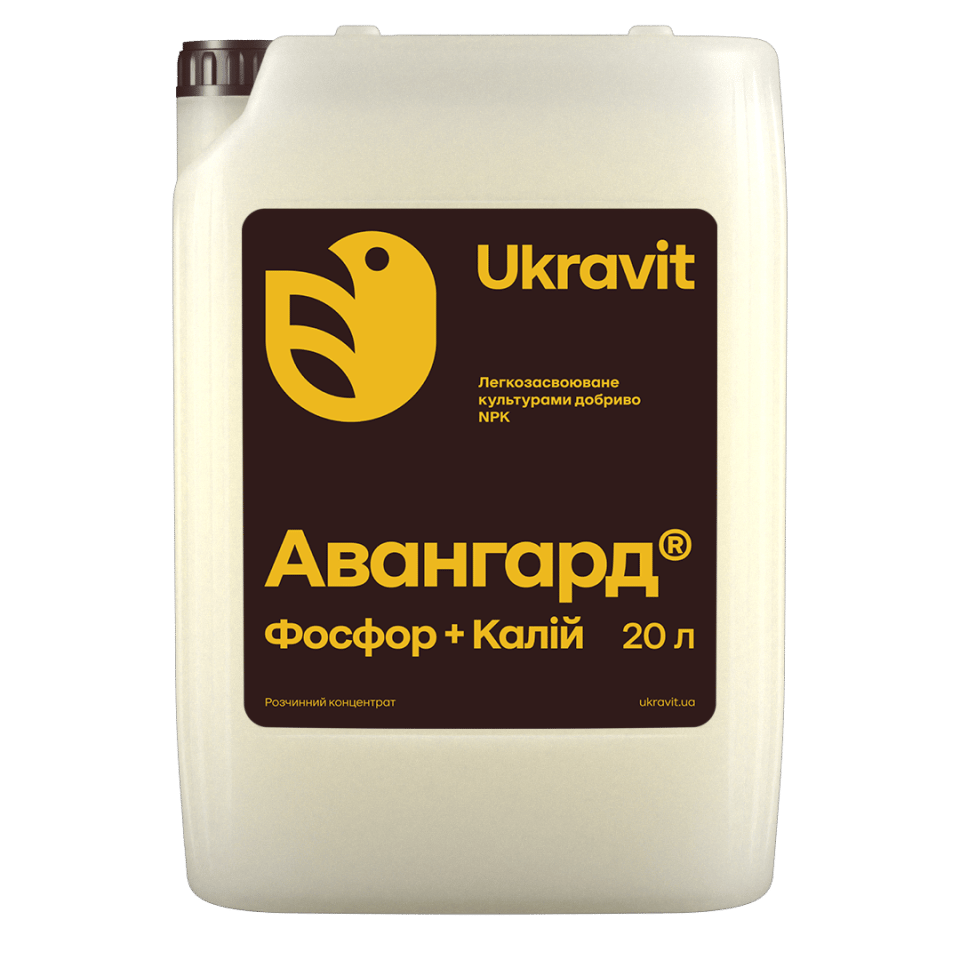 Авангард NPK Фосфор + Калий