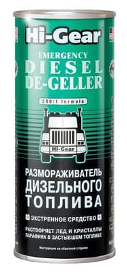 Присадка в дизельне паливо Hi-Gear Diesel De-Geller