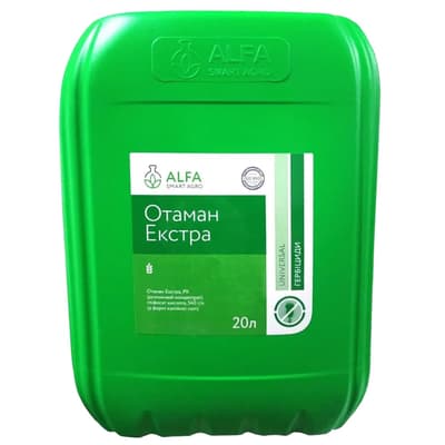 Гербіцид Alfa Smart Agro Отаман Екстра
