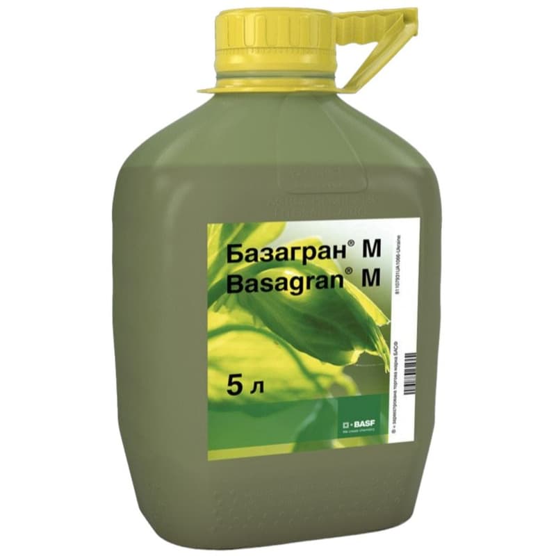 Гербіцид Basf Базагран М