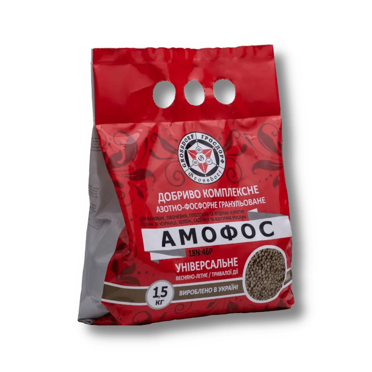 Амофос N18:P46