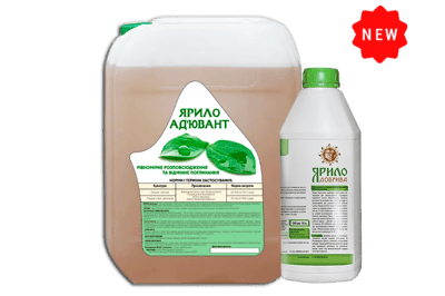 Yarylo Adjuvant