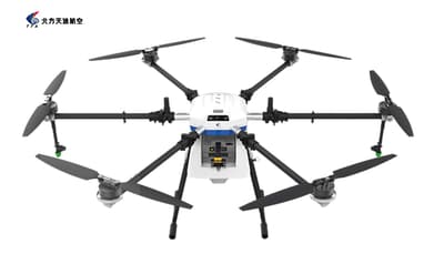 Drone TTA G200