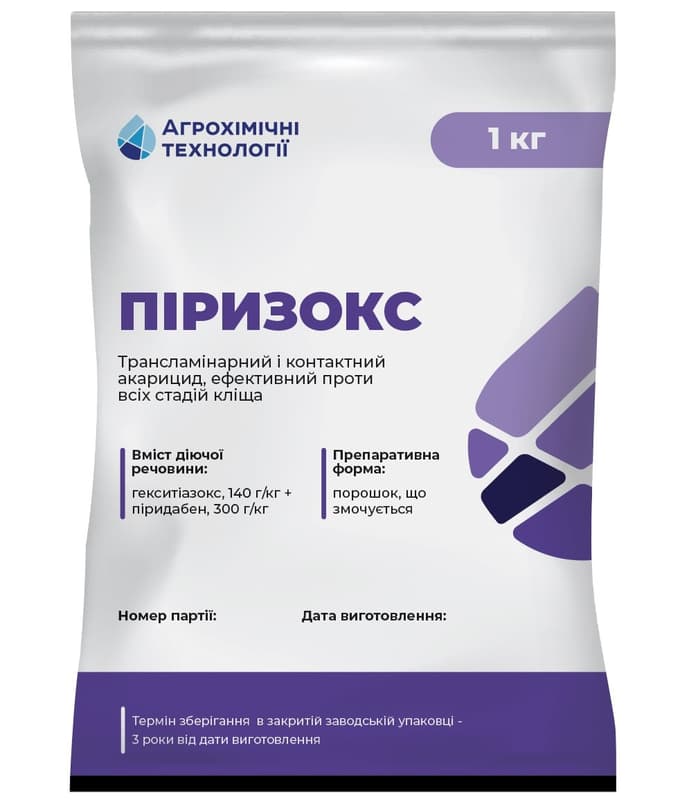 Інсектицид АХТ Піризокс