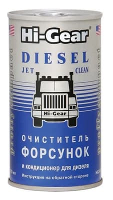 Присадка для очищення форсунок Hi-Gear Diesel Jet Clean