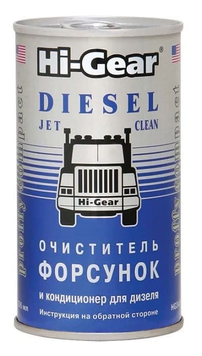 Присадка для очистки форсунок Hi-Gear Diesel Jet Clean