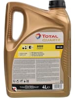 Total моторна олива Quartz 9000 Energy 0W-30 — зображення 2