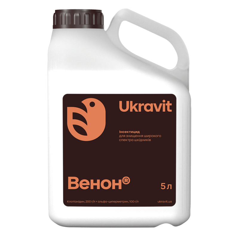 Венон