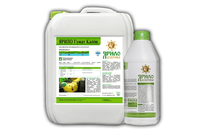 Potassium Humate