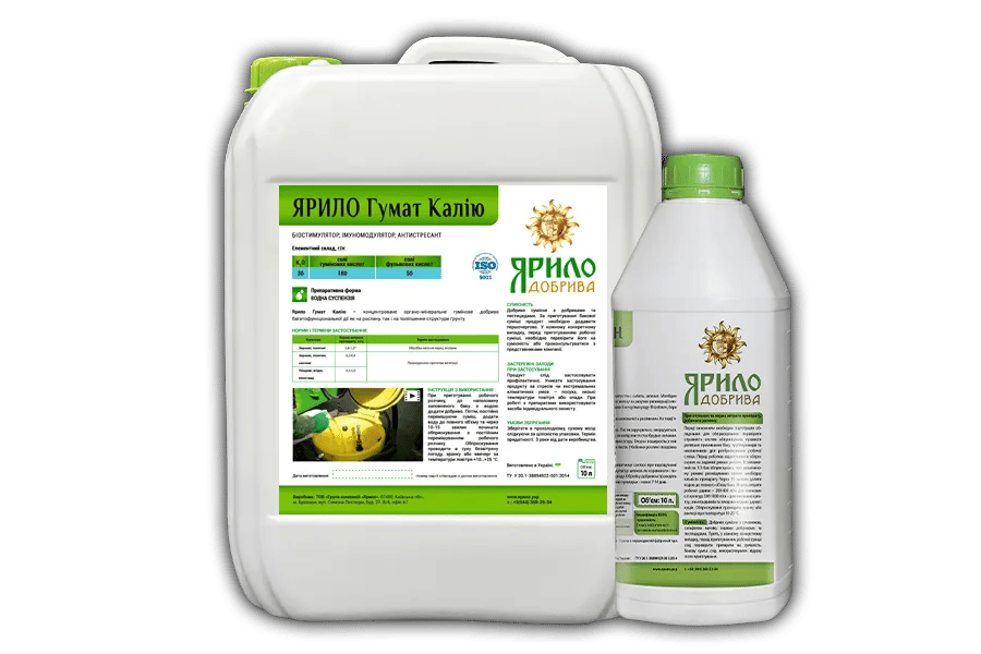 Potassium Humate