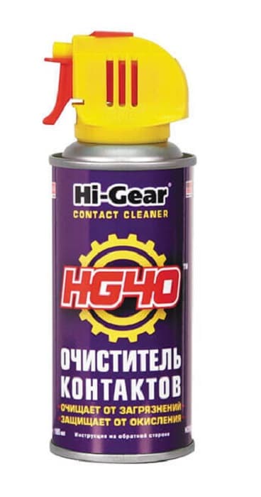 Contact cleaner Hi-Gear Contact Cleaner