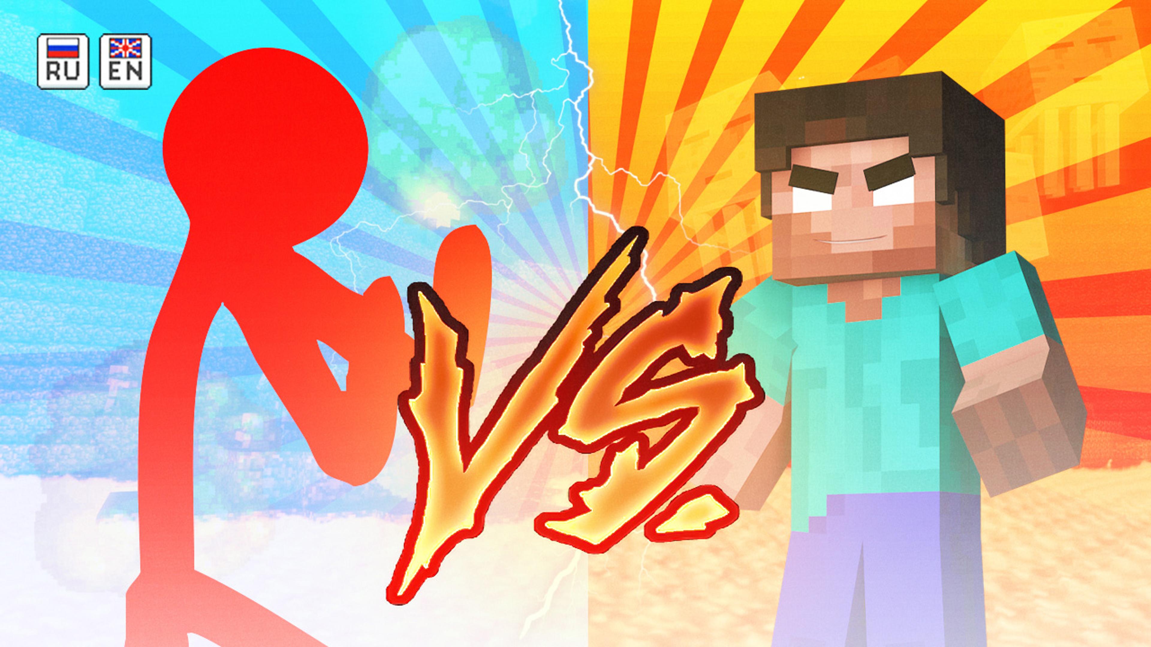 Red Stickman vs Monster School Logo