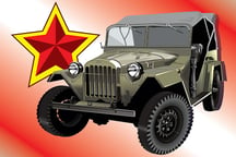 Soviet Cars Jigsaw Logo