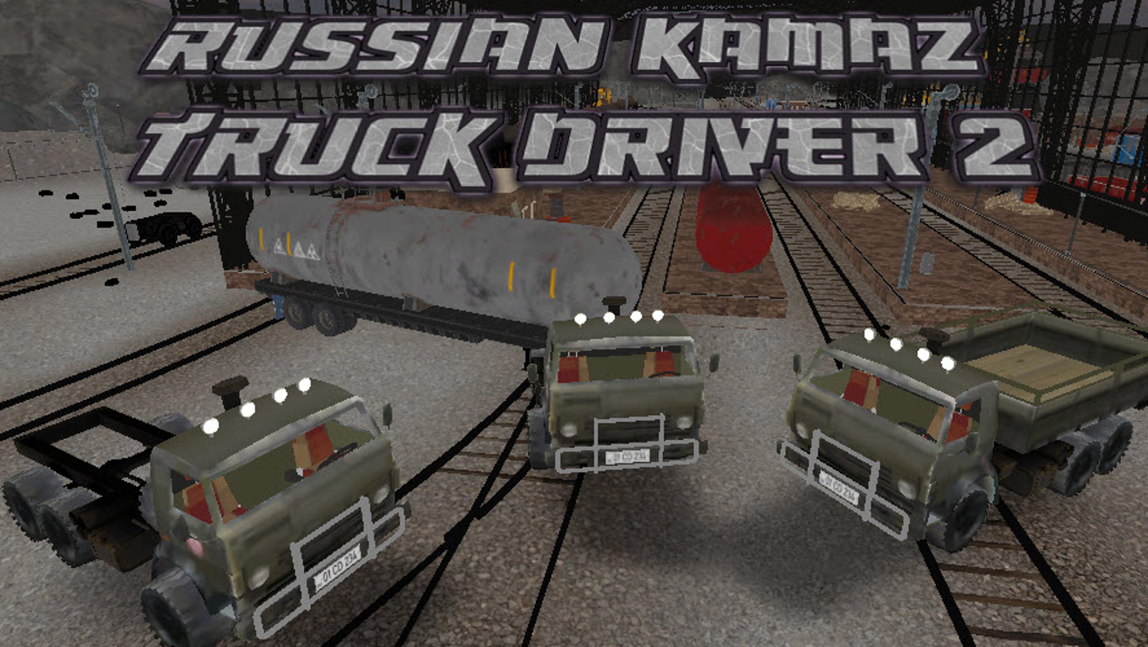 Russian Kamaz Truck Driver 2 Logo