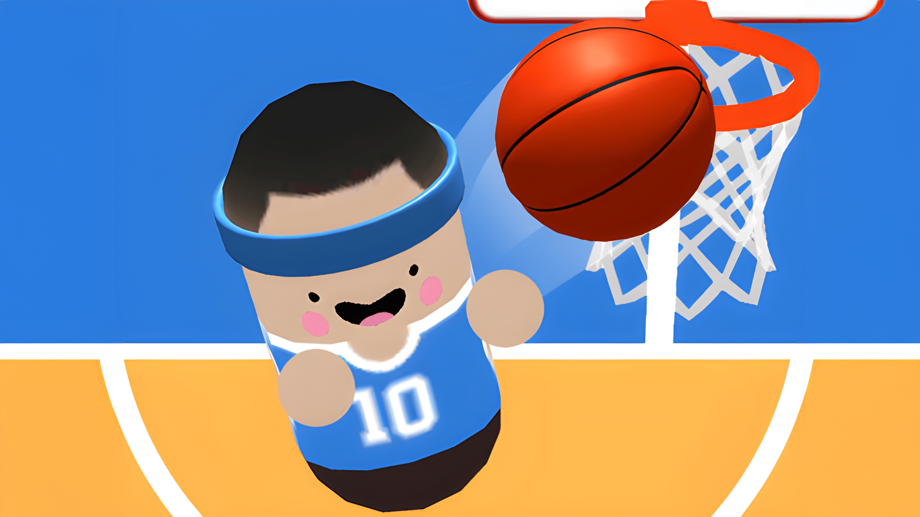 Basketball Beans Logo