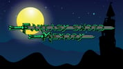 Fantasy Sword Memory Logo