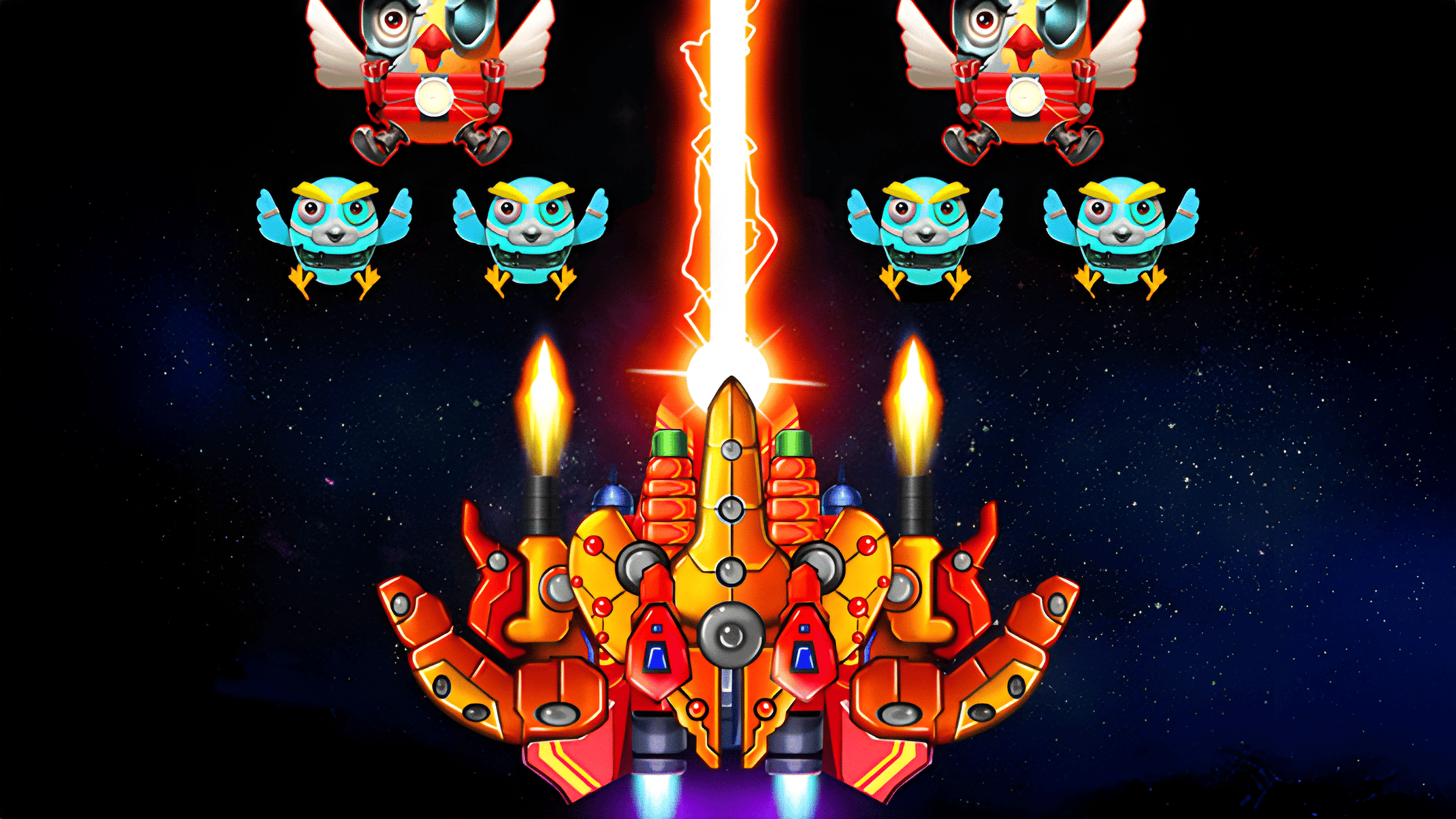  Strike Galaxy Attack Logo