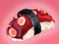 Sushi Slice Logo