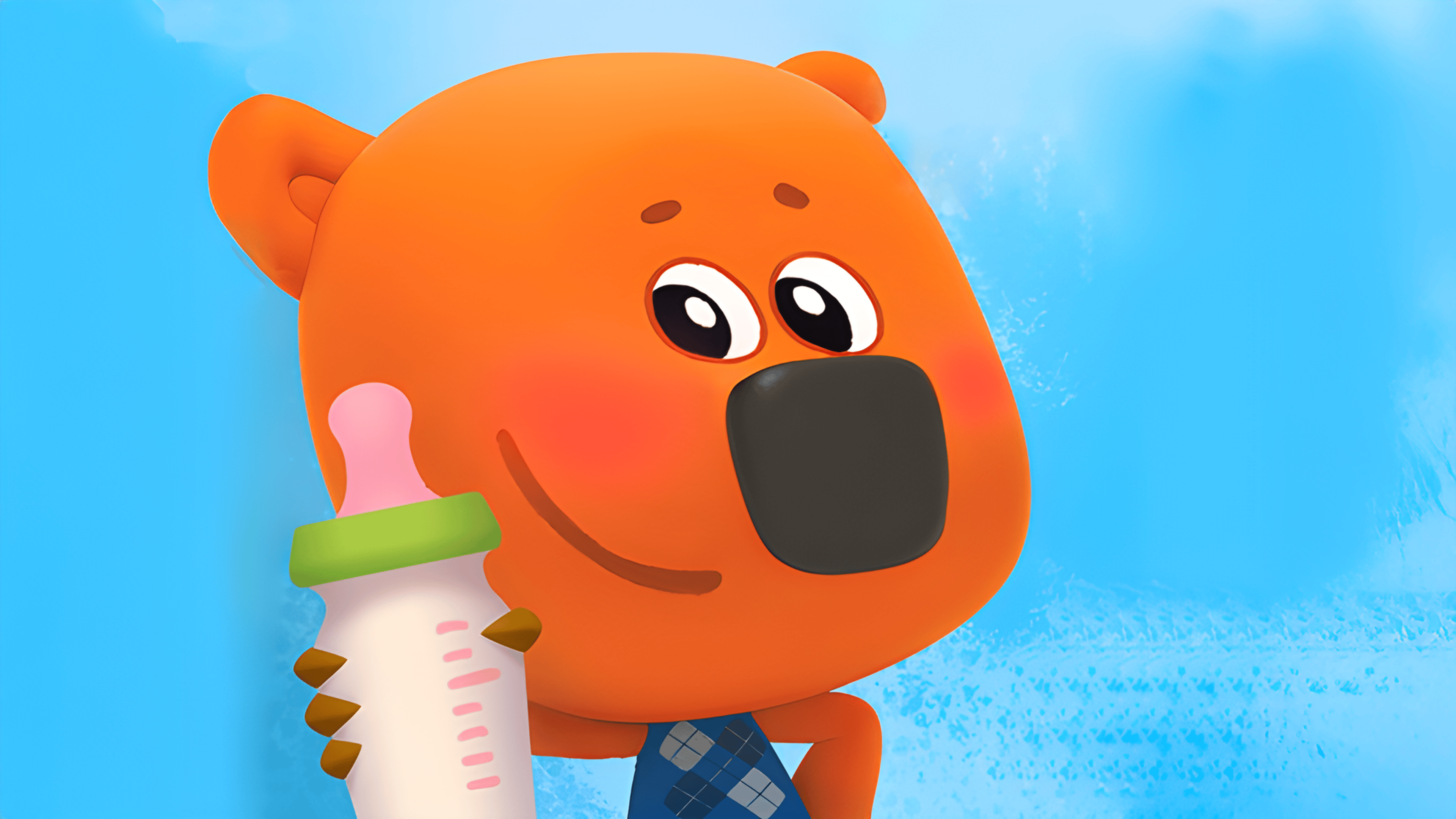 My Cute Pet Friend Logo