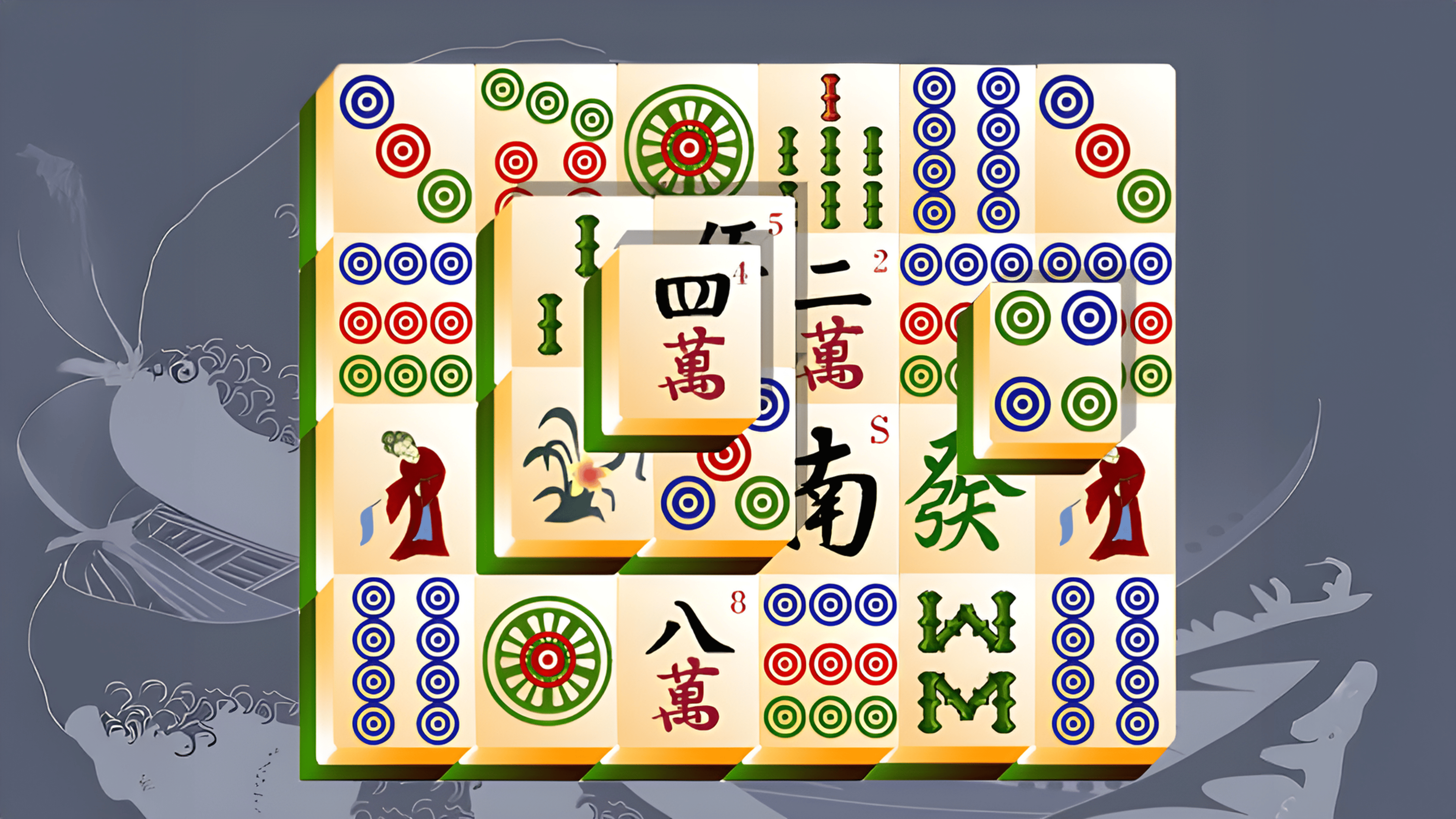 Mahjong Titans Logo